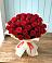 Букет 29 Красных роз в Покровское