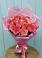 Букет 15 Розовых роз Равель в Покровское