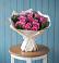 Букет цветов из: Розы в Покровское